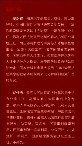 红日一出无影踪是什么生肖请全面释义、解释与落实、时代解答解释落实
