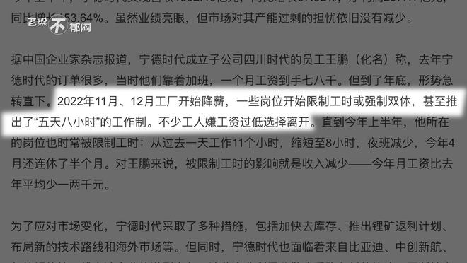 红日一出无影踪是什么生肖请全面释义、解释与落实、时代解答解释落实