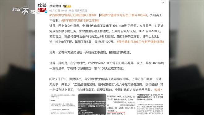 红日一出无影踪是什么生肖请全面释义、解释与落实、时代解答解释落实